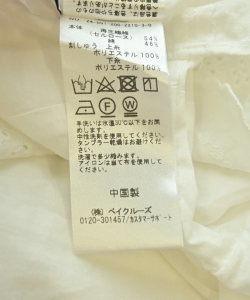 Spick and Span（スピックアンドスパン）ブラウス 白 サイズ:F レディース/2200701214043