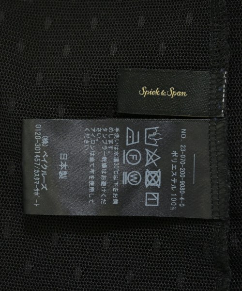 Spick and Span（スピックアンドスパン）ニット・セーター 黒 サイズ:-(M位) レディース/2200697493033