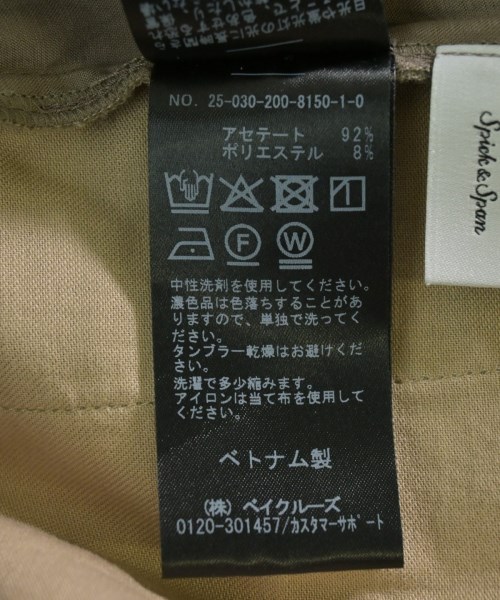 Spick and Span（スピックアンドスパン）その他 グレー サイズ:38(M位) レディース/2200697557070