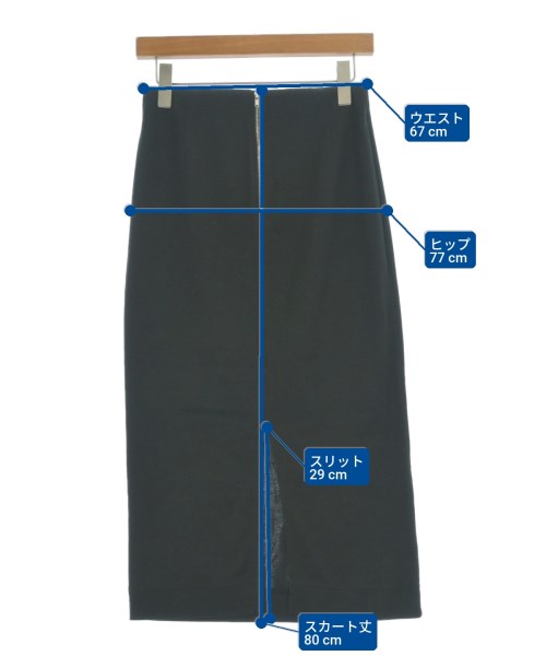 Spick and Span（スピックアンドスパン）ロング・マキシ丈スカート 黒 サイズ:38(M位) レディース/2200697583031