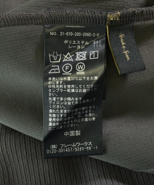 Spick and Span（スピックアンドスパン）ロング・マキシ丈スカート グレー サイズ:38(M位) レディース/2200697970121