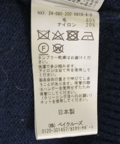 Spick and Span（スピックアンドスパン）ニット・セーター 紺 サイズ:F レディース/2200697468154