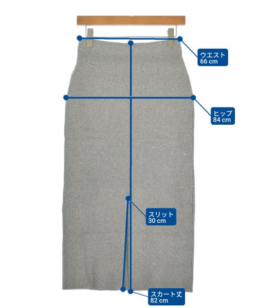 Spick and Span（スピックアンドスパン）ロング・マキシ丈スカート グレー サイズ:-(M位) レディース/2200698781078