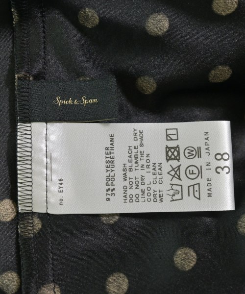 Spick and Span（スピックアンドスパン）ロング・マキシ丈スカート 黒 サイズ:38(M位) レディース/2200698781214