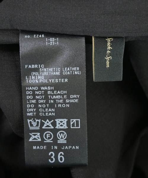 Spick and Span（スピックアンドスパン）ショートパンツ グレー サイズ:36(S位) レディース/2200701288051