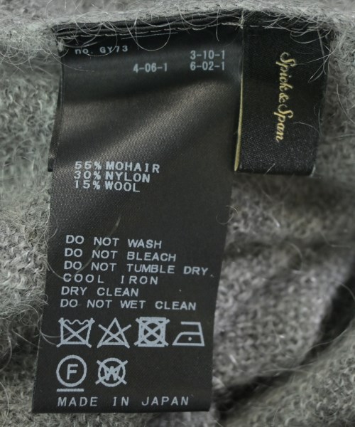 Spick and Span（スピックアンドスパン）ニット・セーター グレー サイズ:F レディース/2200648528012