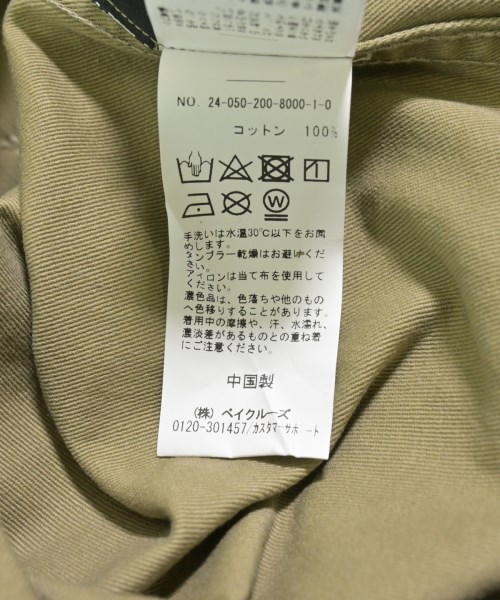 Spick and Span（スピックアンドスパン）カジュアルシャツ カーキ サイズ:36(S位) レディース/2200650816091