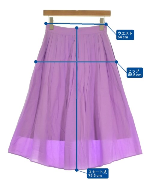 Spick and Span（スピックアンドスパン）ロング・マキシ丈スカート 紫 サイズ:36(S位) レディース/2200645461121