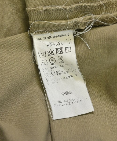 Spick and Span（スピックアンドスパン）ロング・マキシ丈スカート ベージュ サイズ:36(S位) レディース/2200648444015