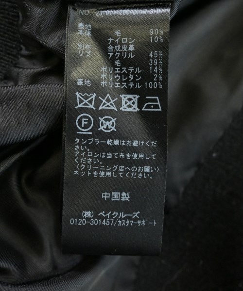 Spick and Span（スピックアンドスパン）スタジャン 黒 サイズ:36(S位) レディース/2200648444053