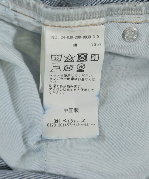 Spick and Span（スピックアンドスパン）デニムパンツ 青 サイズ:38(M位) レディース/2200655646099