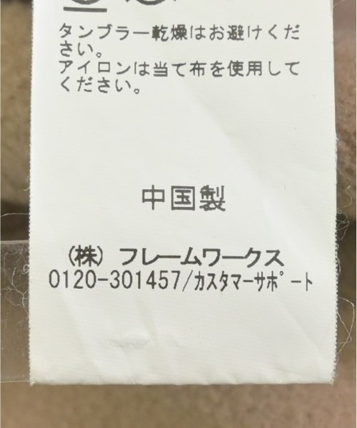 Spick and Span（スピックアンドスパン）その他 ベージュ サイズ:38(M位) レディース/2200647244142