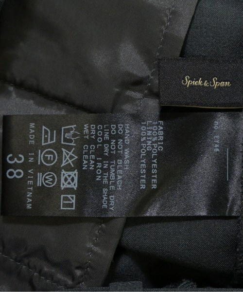 Spick and Span（スピックアンドスパン）スラックス グレー サイズ:38(M位) レディース/2200650290020