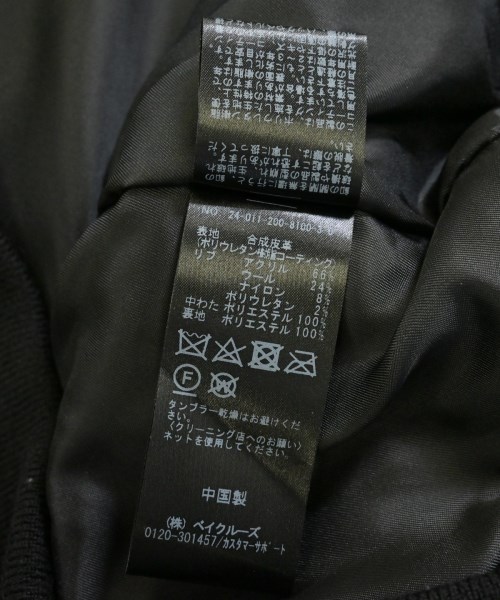 Spick and Span（スピックアンドスパン）ライダース 黒 サイズ:34(XS位) レディース/2200655907152