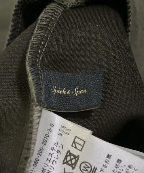 Spick and Span（スピックアンドスパン）ロング・マキシ丈スカート グレー サイズ:38(M位) レディース/2200656932139