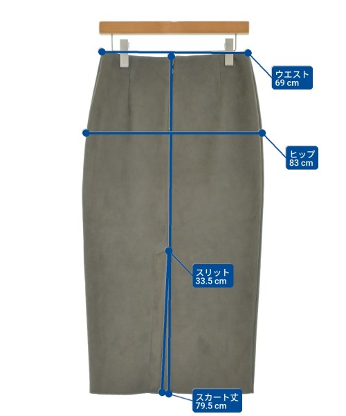 Spick and Span（スピックアンドスパン）ロング・マキシ丈スカート グレー サイズ:38(M位) レディース/2200656932139