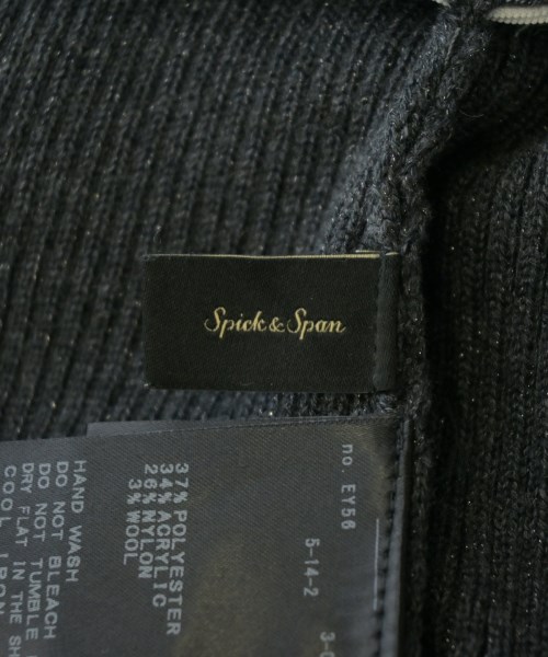 Spick and Span（スピックアンドスパン）ロング・マキシ丈スカート グレー サイズ:38(M位) レディース/2200655195108