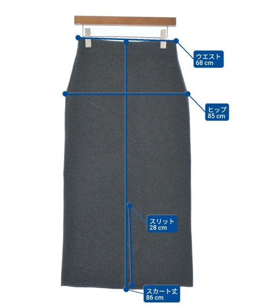 Spick and Span（スピックアンドスパン）ロング・マキシ丈スカート グレー サイズ:38(M位) レディース/2200655195108