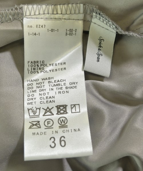 Spick and Span（スピックアンドスパン）ロング・マキシ丈スカート グレー サイズ:36(S位) レディース/2200655195122