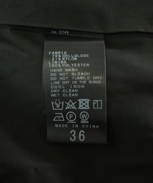 Spick and Span（スピックアンドスパン）ロング・マキシ丈スカート 紺 サイズ:36(S位) レディース/2200657417093