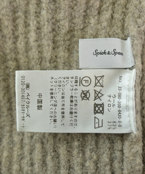 Spick and Span（スピックアンドスパン）カーディガン ベージュ サイズ:-(M位) レディース/2200649449064