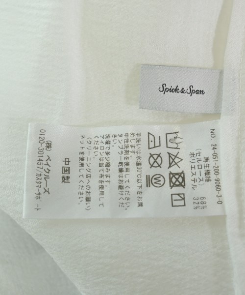 Spick and Span（スピックアンドスパン）ブラウス 白 サイズ:F レディース/2200655223016