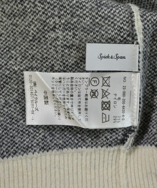 Spick and Span（スピックアンドスパン）ニット・セーター 白 サイズ:F レディース/2200638312096