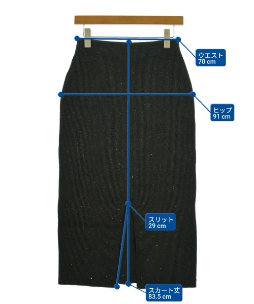 Spick and Span（スピックアンドスパン）ロング・マキシ丈スカート 黒 サイズ:36(S位) レディース/2200655736028