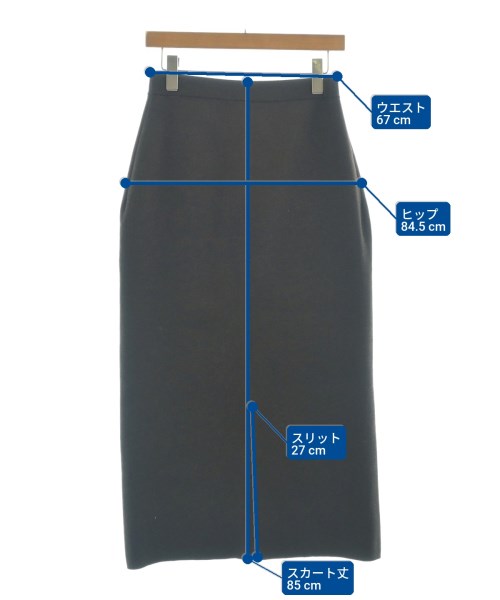 Spick and Span（スピックアンドスパン）ロング・マキシ丈スカート 茶 サイズ:38(M位) レディース/2200652321050