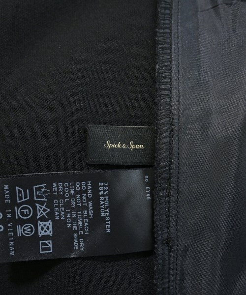 Spick and Span（スピックアンドスパン）ロング・マキシ丈スカート 黒 サイズ:F レディース/2200660112022