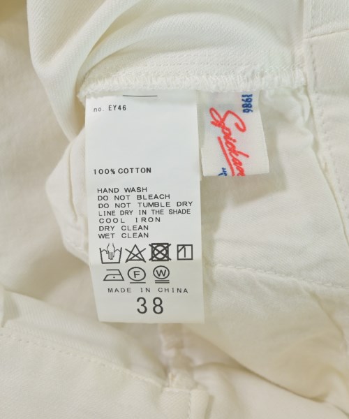 Spick and Span（スピックアンドスパン）ロング・マキシ丈スカート 白 サイズ:38(L位) レディース/2200660735047