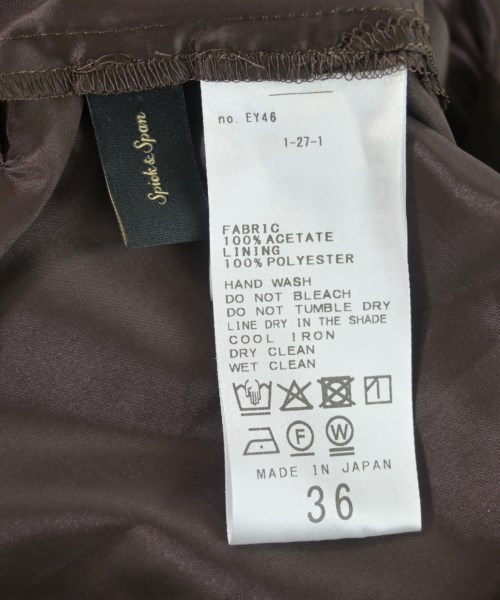 Spick and Span（スピックアンドスパン）ロング・マキシ丈スカート 茶 サイズ:36(S位) レディース/2200648266075
