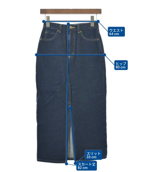 Spick and Span（スピックアンドスパン）ロング・マキシ丈スカート 紺 サイズ:S レディース/2200658112102