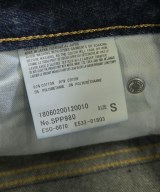 Spick and Span（スピックアンドスパン）ロング・マキシ丈スカート 紺 サイズ:S レディース/2200658112102