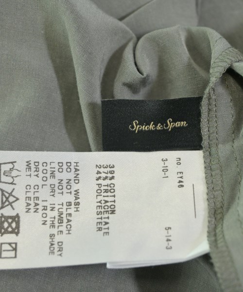 Spick and Span（スピックアンドスパン）ブラウス カーキ サイズ:F レディース/2200658848094