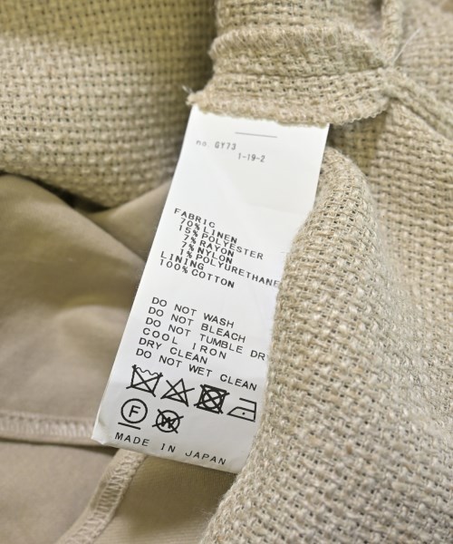 Spick and Span（スピックアンドスパン）ベスト ベージュ サイズ:F レディース/2200659355034