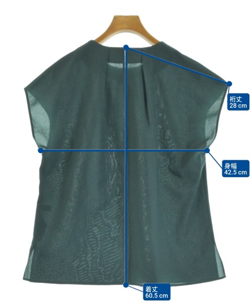 Spick and Span（スピックアンドスパン）ブラウス 緑 サイズ:F レディース/2200658751134