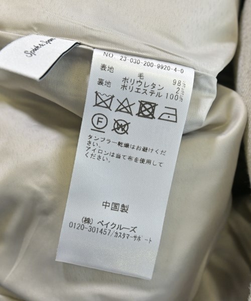 Spick and Span（スピックアンドスパン）スラックス ベージュ サイズ:38(M位) レディース/2200660259086