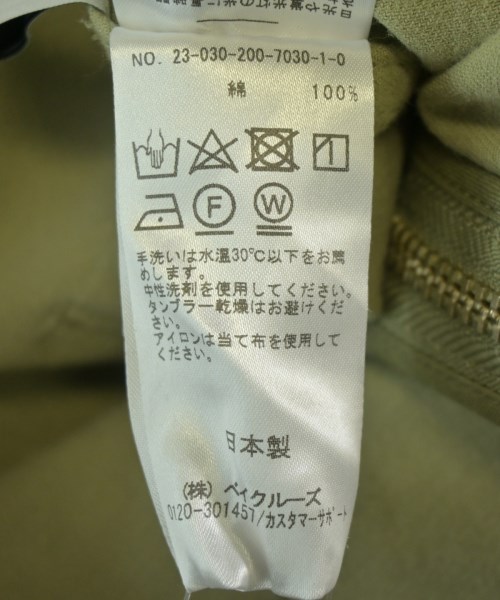 Spick and Span（スピックアンドスパン）オールインワン/サロペット 緑 サイズ:36(S位) レディース/2200705517140