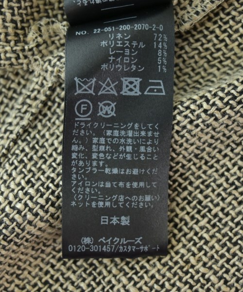 Spick and Span（スピックアンドスパン）ベスト 茶 サイズ:F レディース/2200707322049