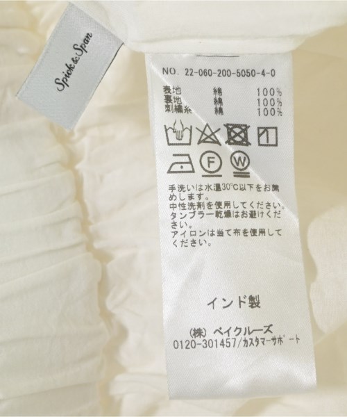 Spick and Span（スピックアンドスパン）ロング・マキシ丈スカート 白 サイズ:38(M位) レディース/2200707322162