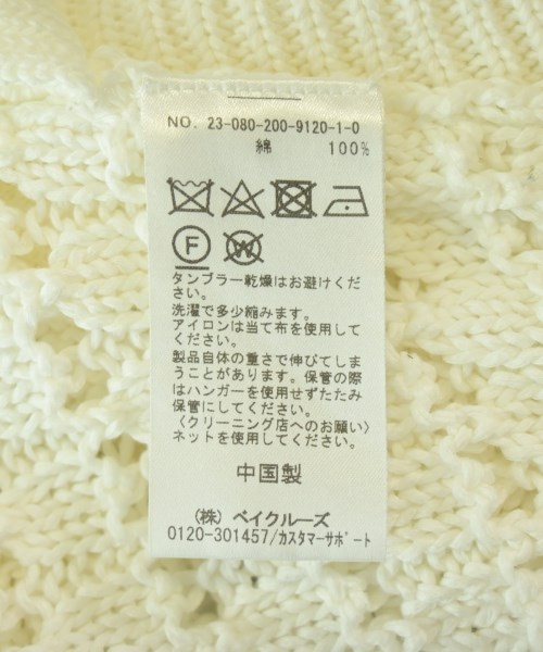 Spick and Span（スピックアンドスパン）ベスト 白 サイズ:F レディース/2200710539045