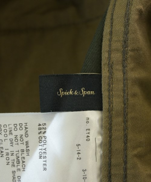 Spick and Span（スピックアンドスパン）カーゴパンツ 緑 サイズ:38(M位) レディース/2200710628039
