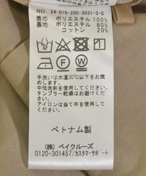 Spick and Span（スピックアンドスパン）その他 ベージュ サイズ:-(L位) レディース/2200705437097