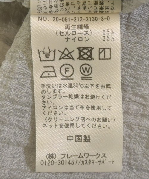 Spick and Span（スピックアンドスパン）ブラウス グレー サイズ:-(XL位) レディース/2200708582039