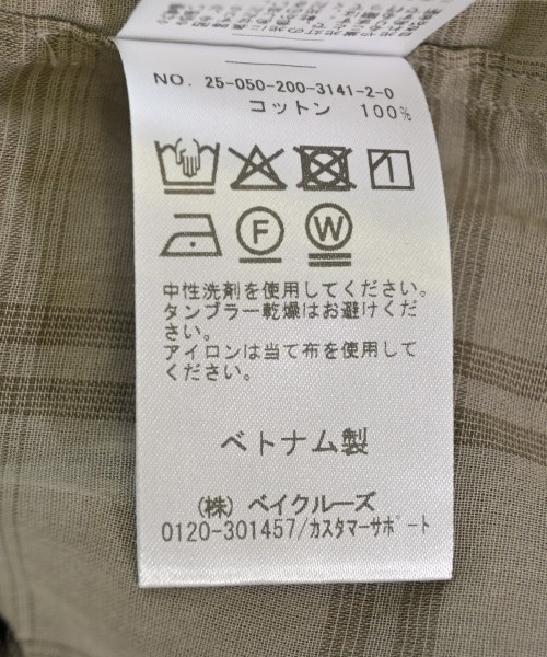 Spick and Span（スピックアンドスパン）カジュアルシャツ 茶 サイズ:F レディース/2200710358011
