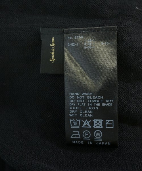 Spick and Span（スピックアンドスパン）ベスト 黒 サイズ:F レディース/2200707670034