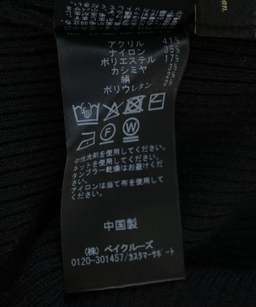 Spick and Span（スピックアンドスパン）ニット・セーター 黒 サイズ:F レディース/2200711460027