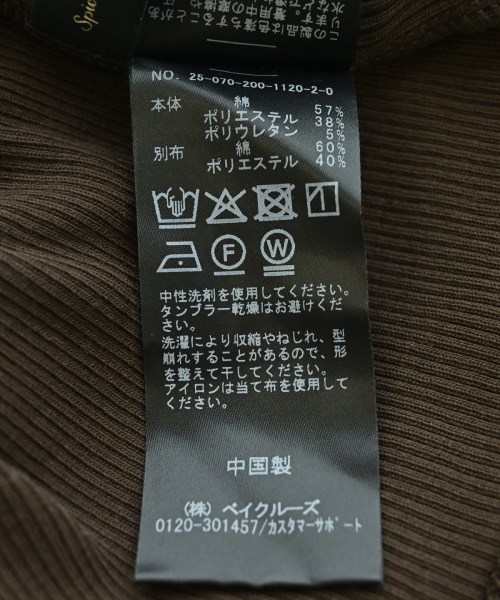 Spick and Span（スピックアンドスパン）タンクトップ 茶 サイズ:38(M位) レディース/2200711460058