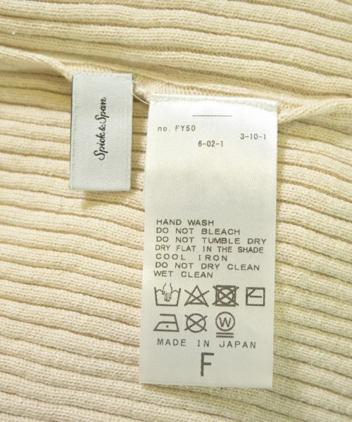 Spick and Span（スピックアンドスパン）カーディガン ベージュ サイズ:F レディース/2200707941035